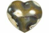 Polished Orca Agate Heart - Madagascar #210206-1